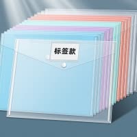 A4資料冊與文件冊 文具用品的實用選擇