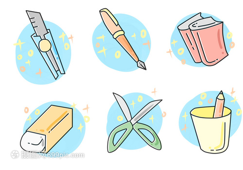 文具用品 從工具到文化的演變