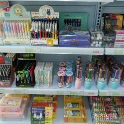 芳草園文具店 學習與創意的溫馨港灣